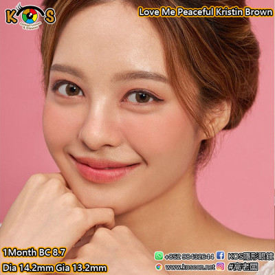 [1Month]Love Me Peaceful Kristin Brown 러브미 크리스틴 브라운